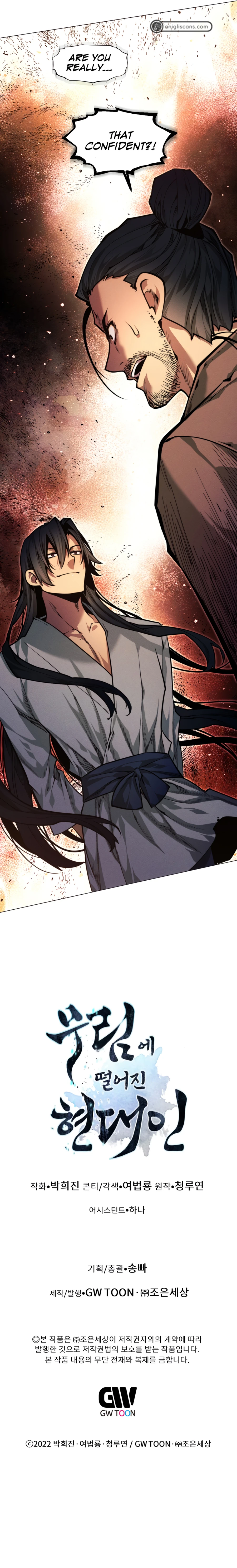 modern-man-alpha-chapter-3-075