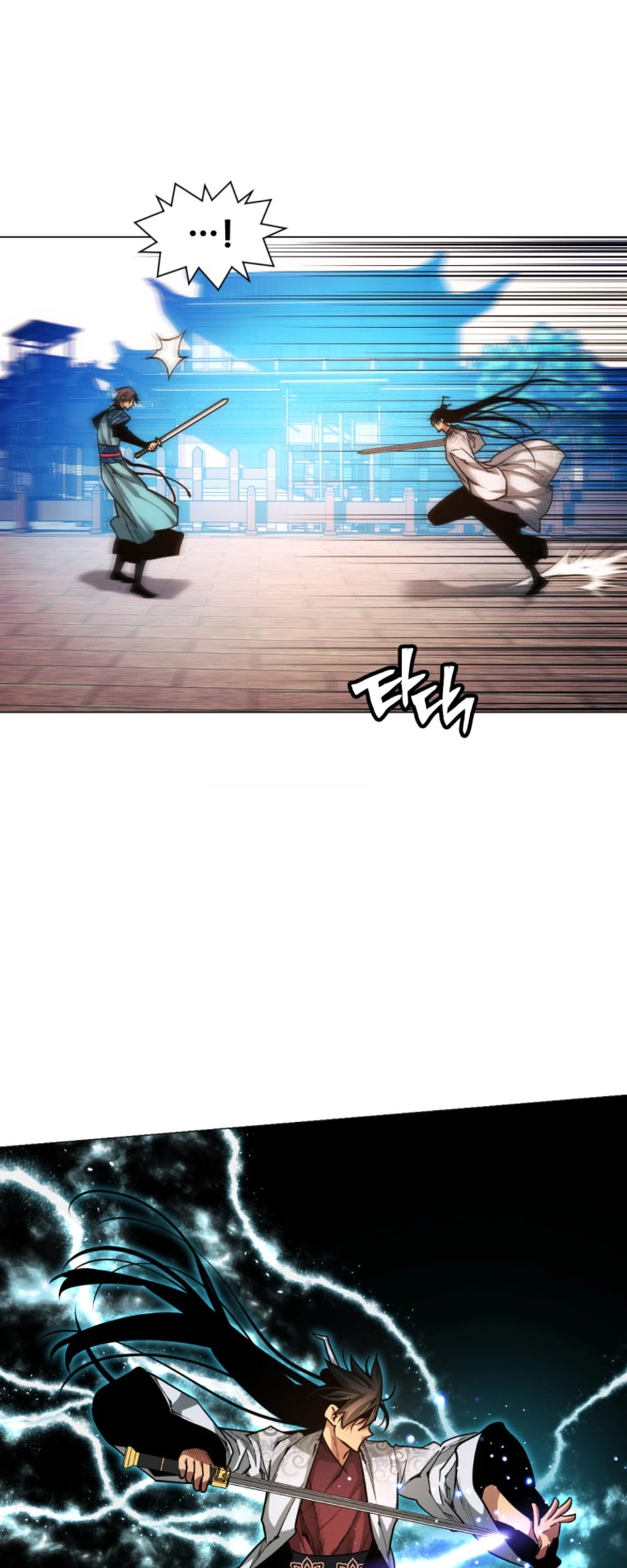 modern-man-alpha-chapter-30-74