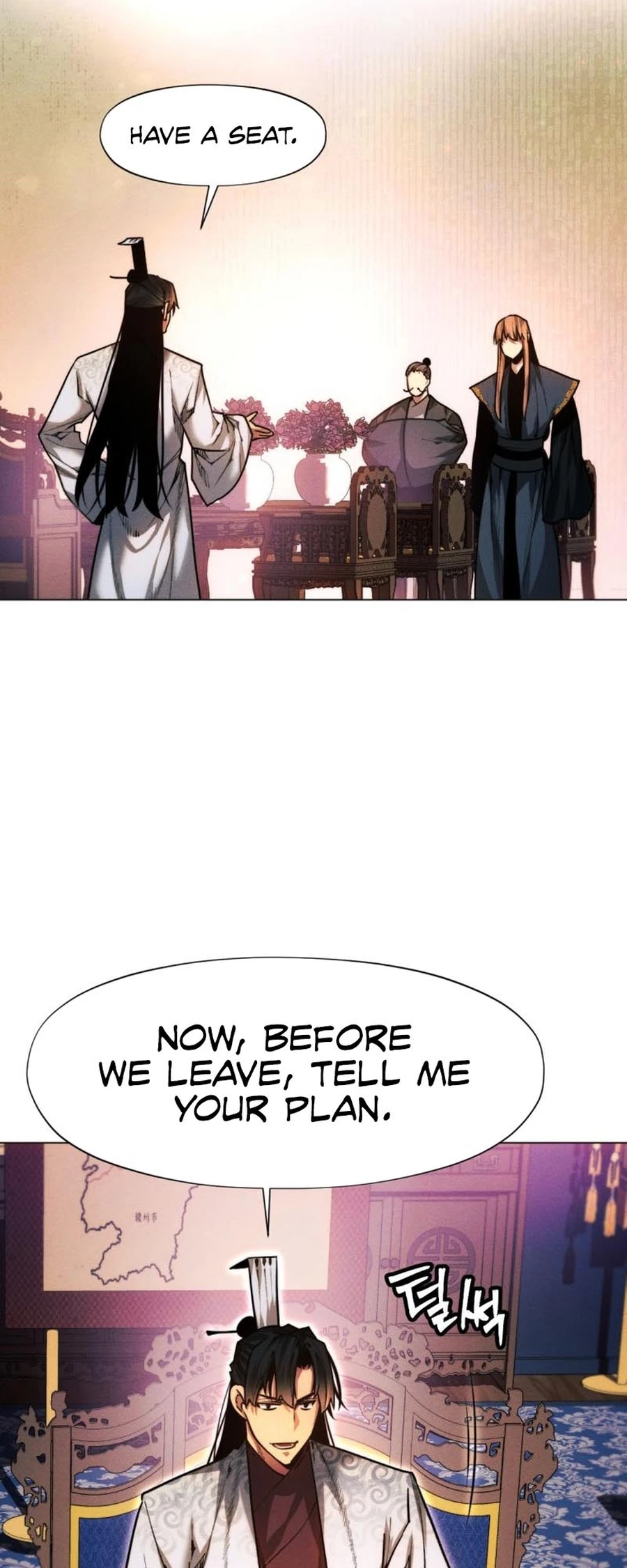 modern-man-alpha-chapter-33-88
