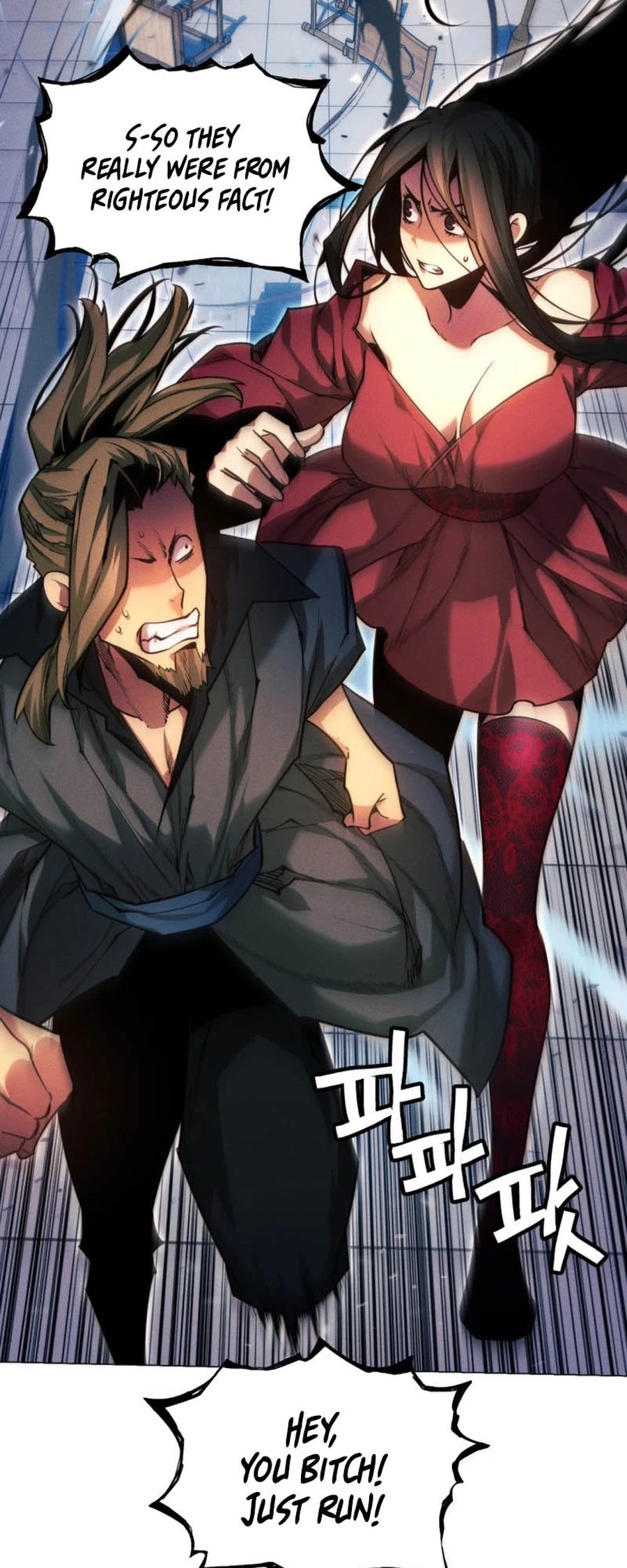 modern-man-alpha-chapter-36-23