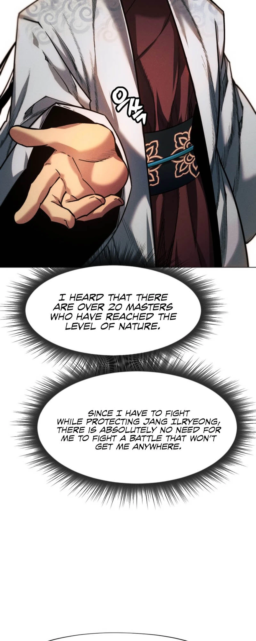 modern-man-alpha-chapter-38-82