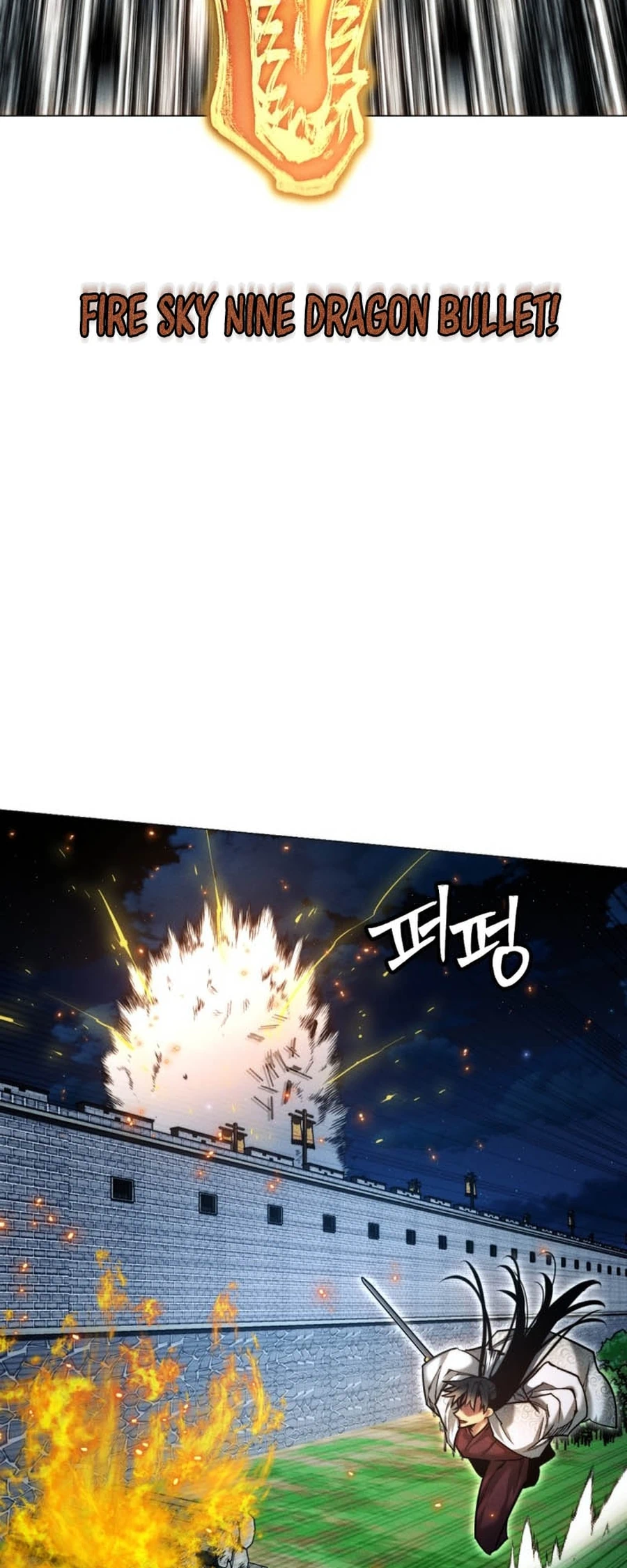 modern-man-alpha-chapter-39-24