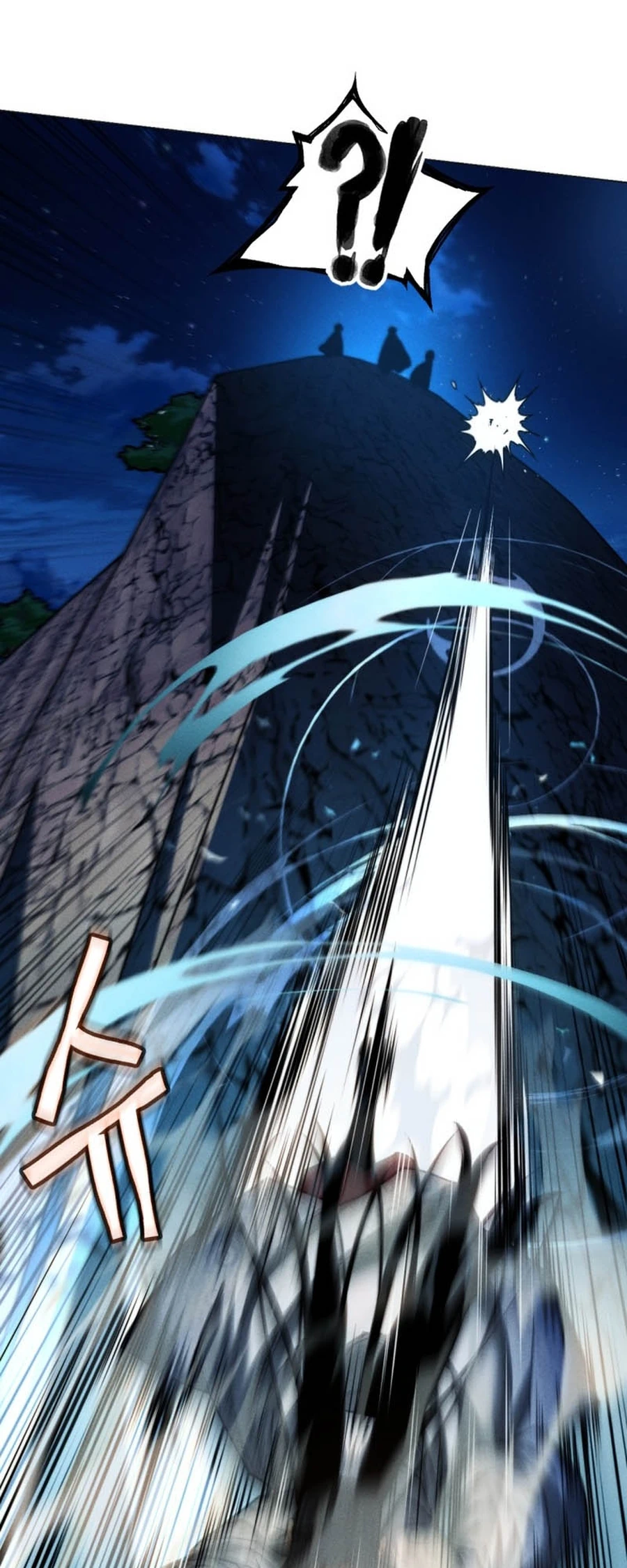 modern-man-alpha-chapter-39-38