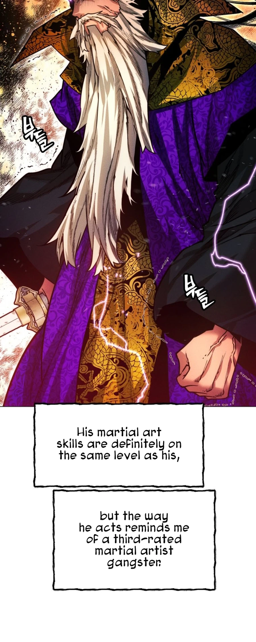modern-man-alpha-chapter-41-50