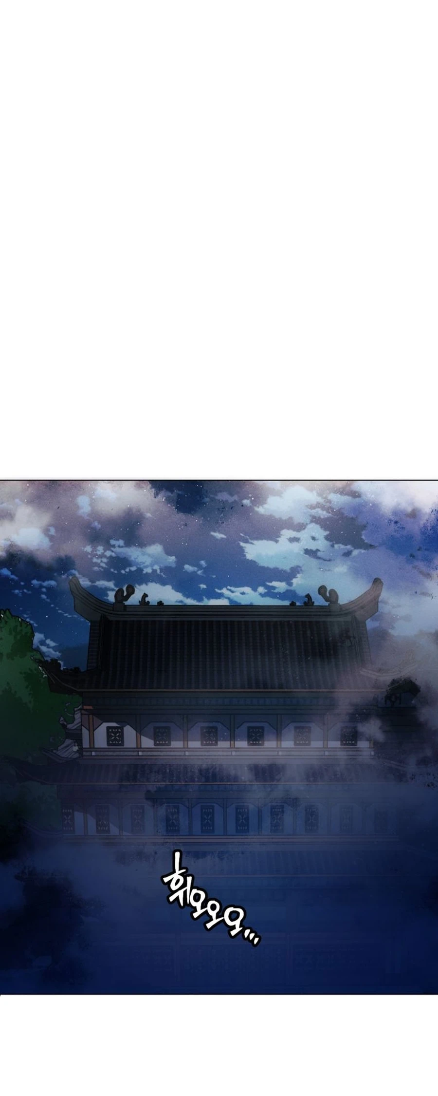 modern-man-alpha-chapter-41-67