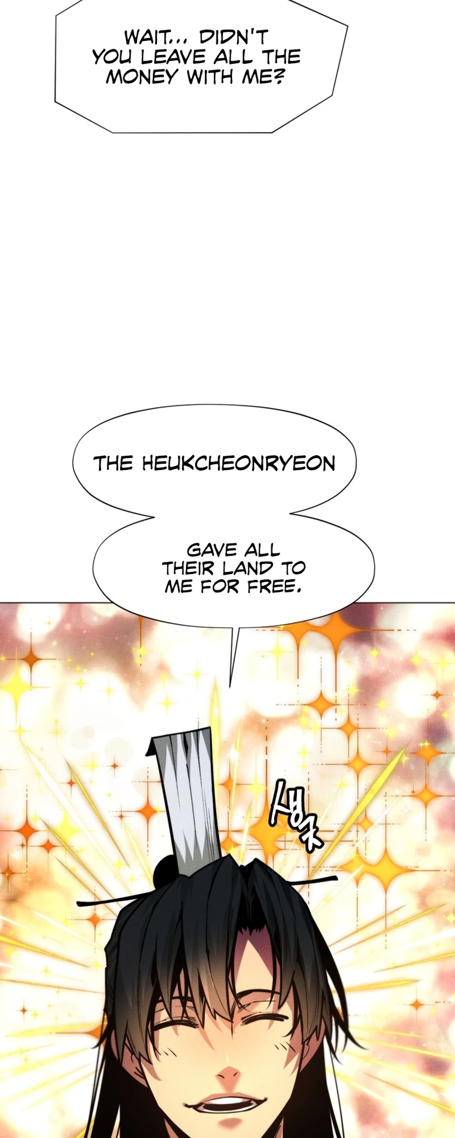 modern-man-alpha-chapter-42-24