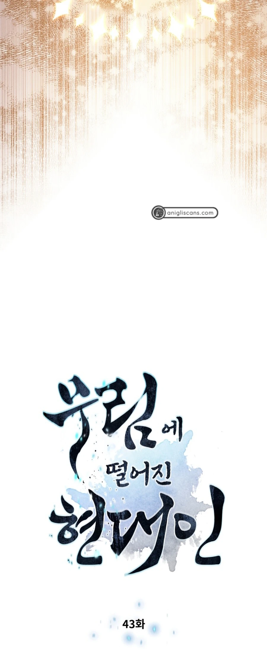 modern-man-alpha-chapter-43-08
