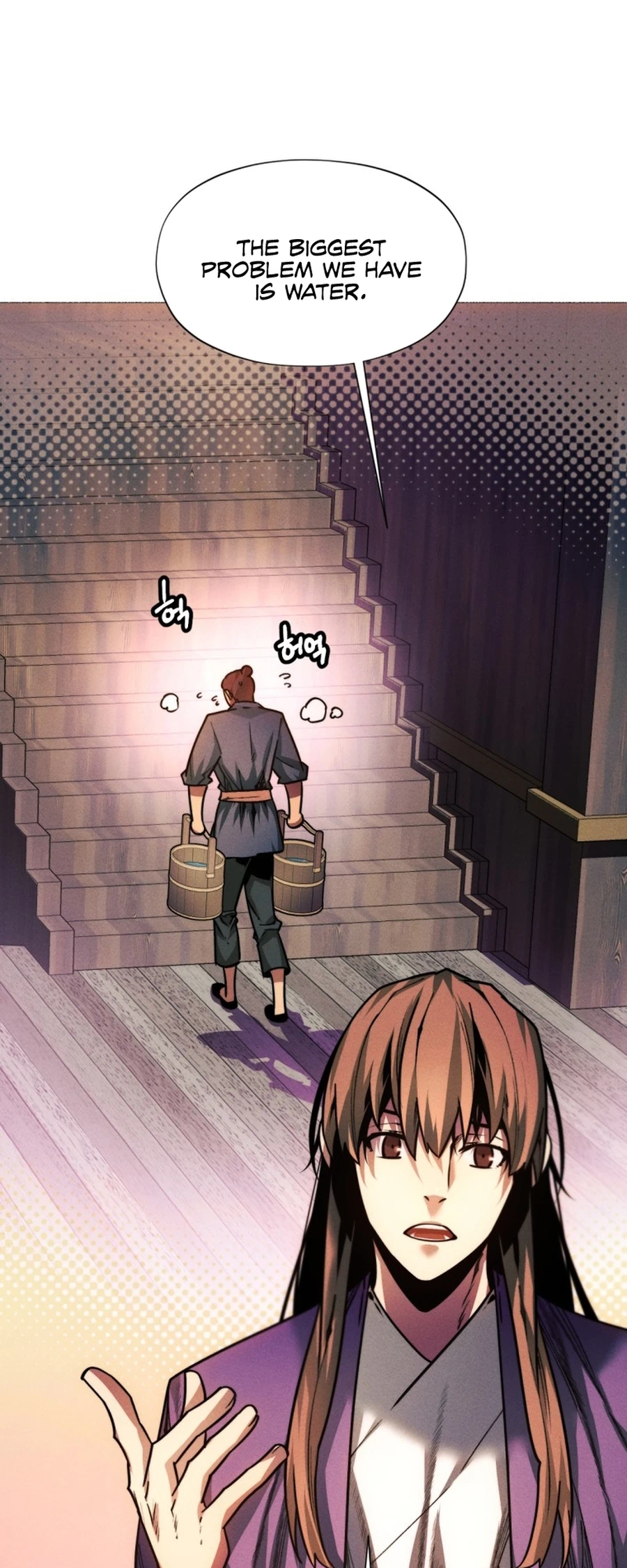 modern-man-alpha-chapter-43-42