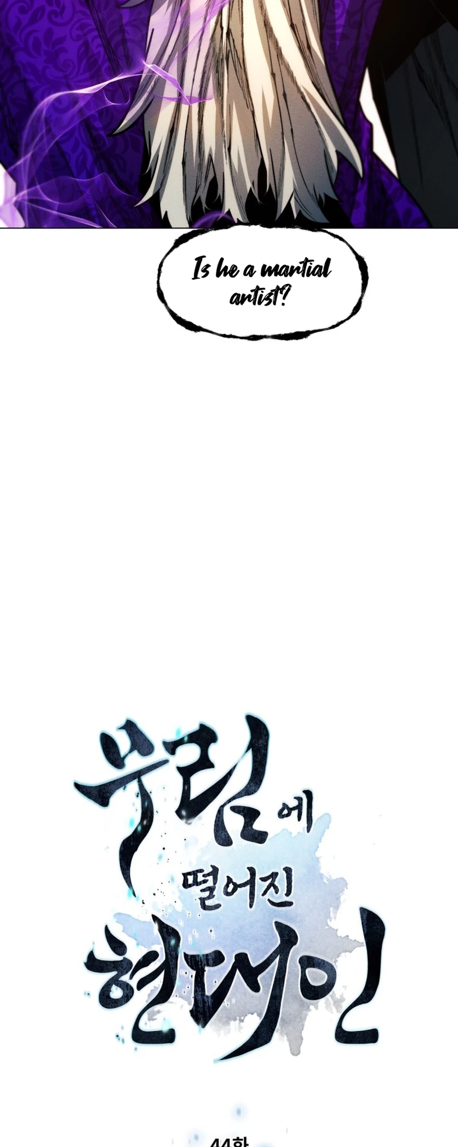 modern-man-alpha-chapter-44-06