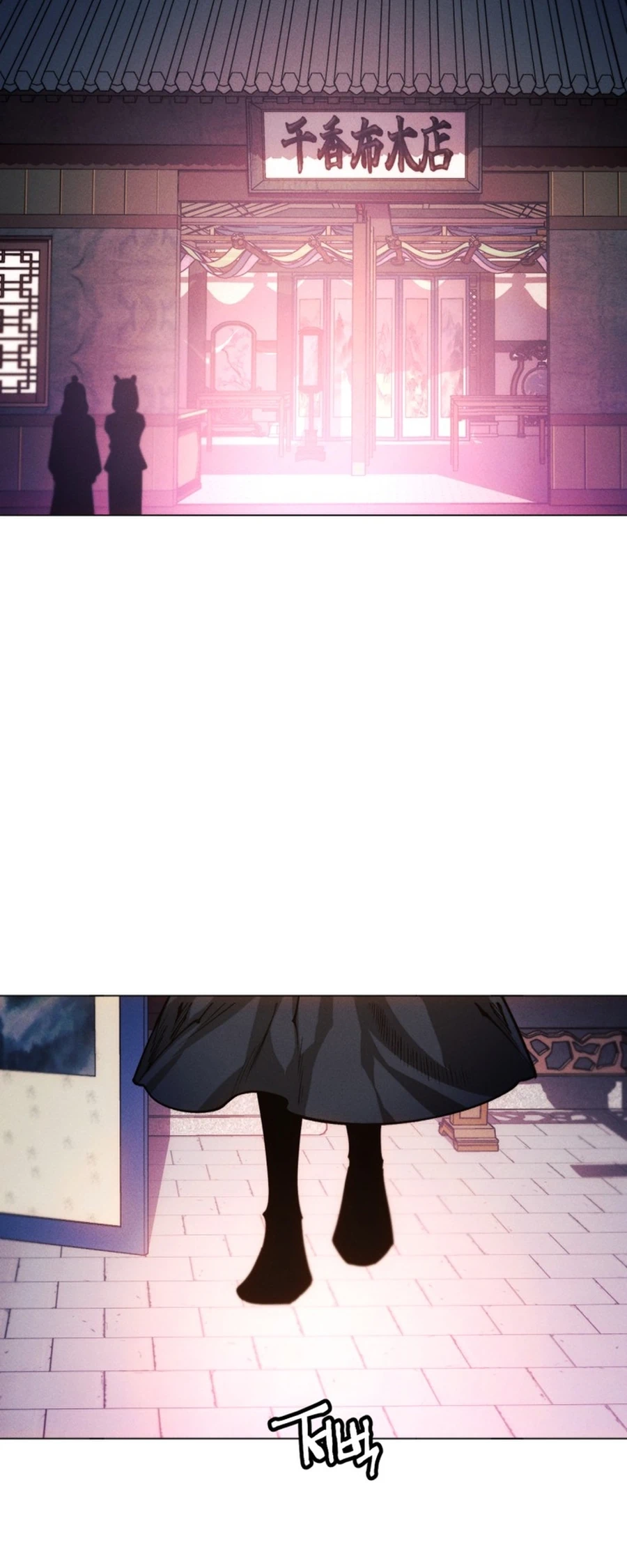 modern-man-alpha-chapter-45-81