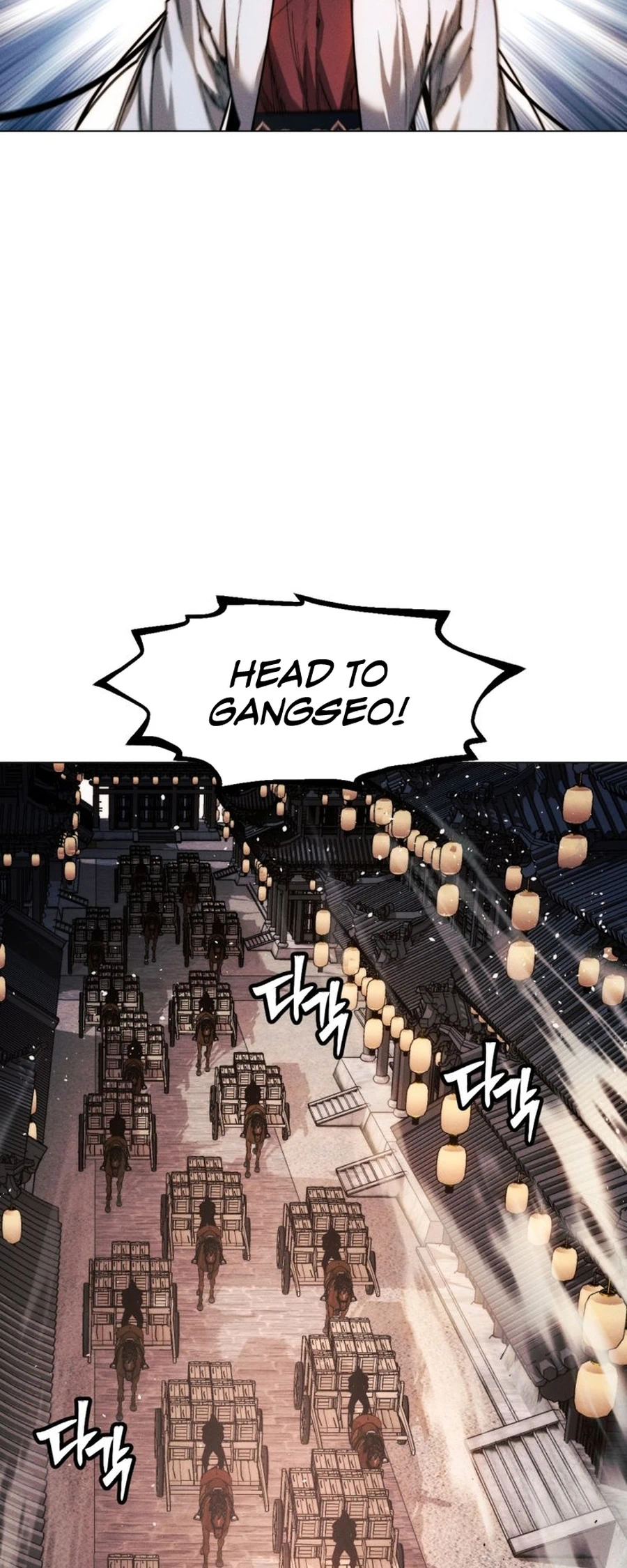 modern-man-alpha-chapter-46-047