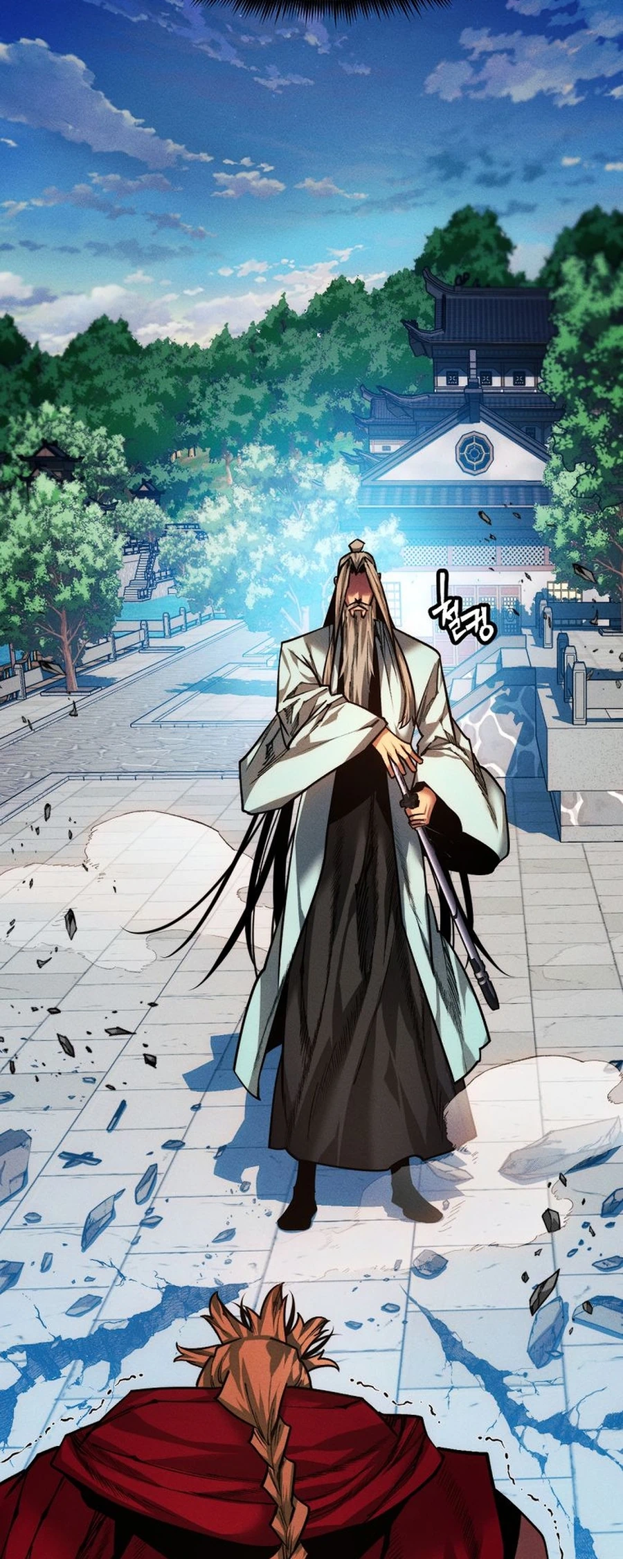 modern-man-alpha-chapter-47-020