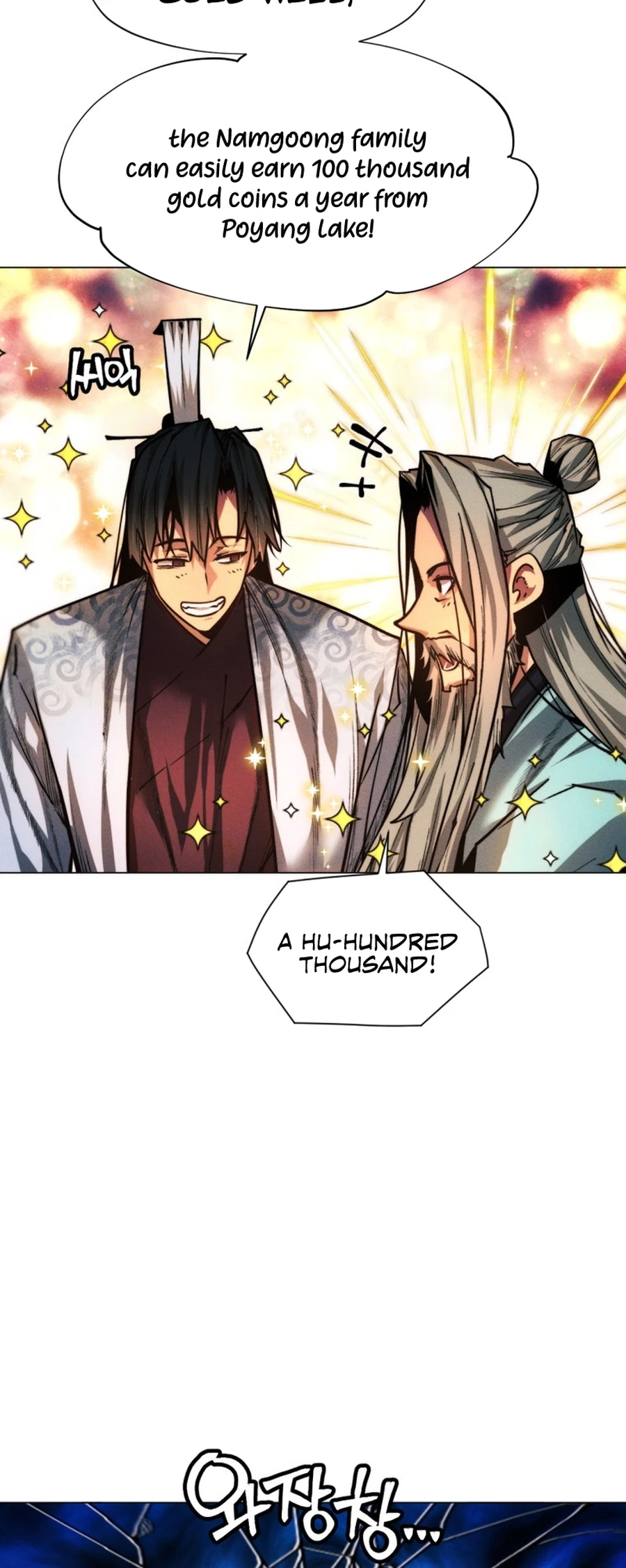 modern-man-alpha-chapter-48-35