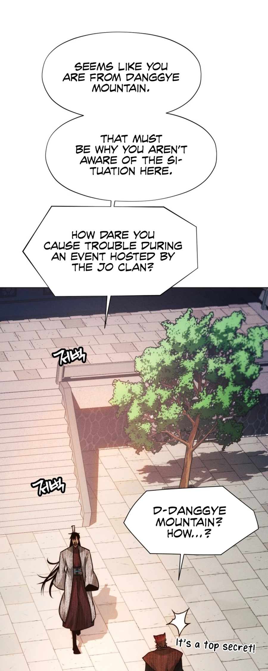 modern-man-alpha-chapter-48-65