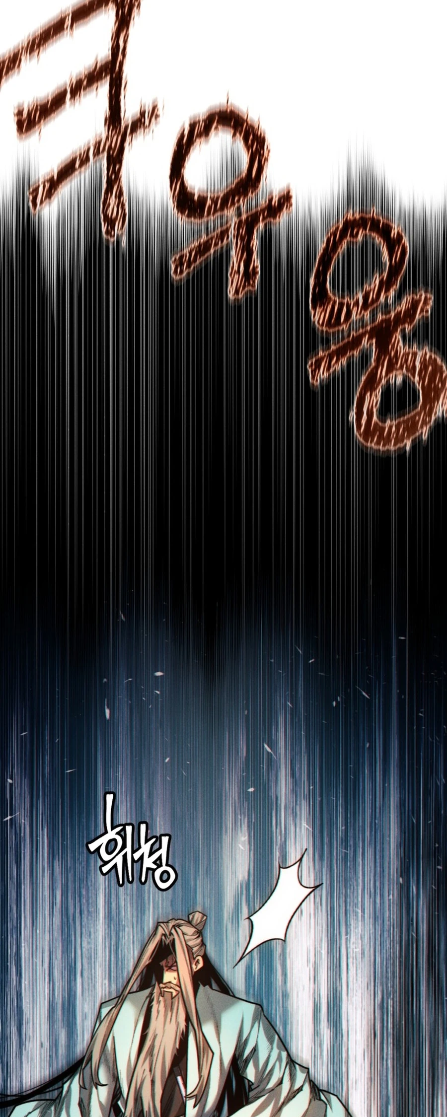 modern-man-alpha-chapter-49-26