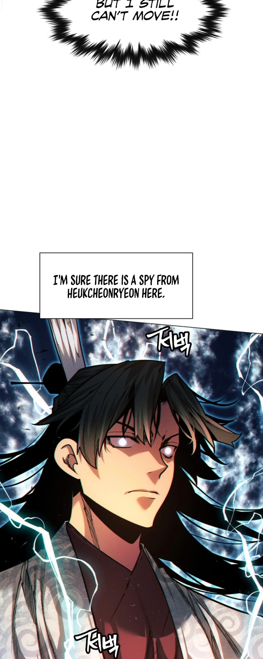 modern-man-alpha-chapter-49-33