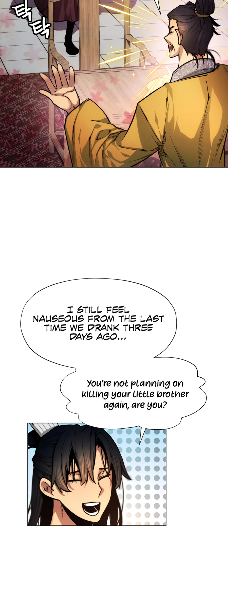 modern-man-alpha-chapter-5-51