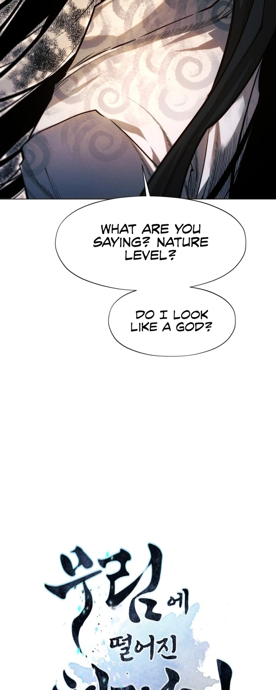 modern-man-alpha-chapter-50-05
