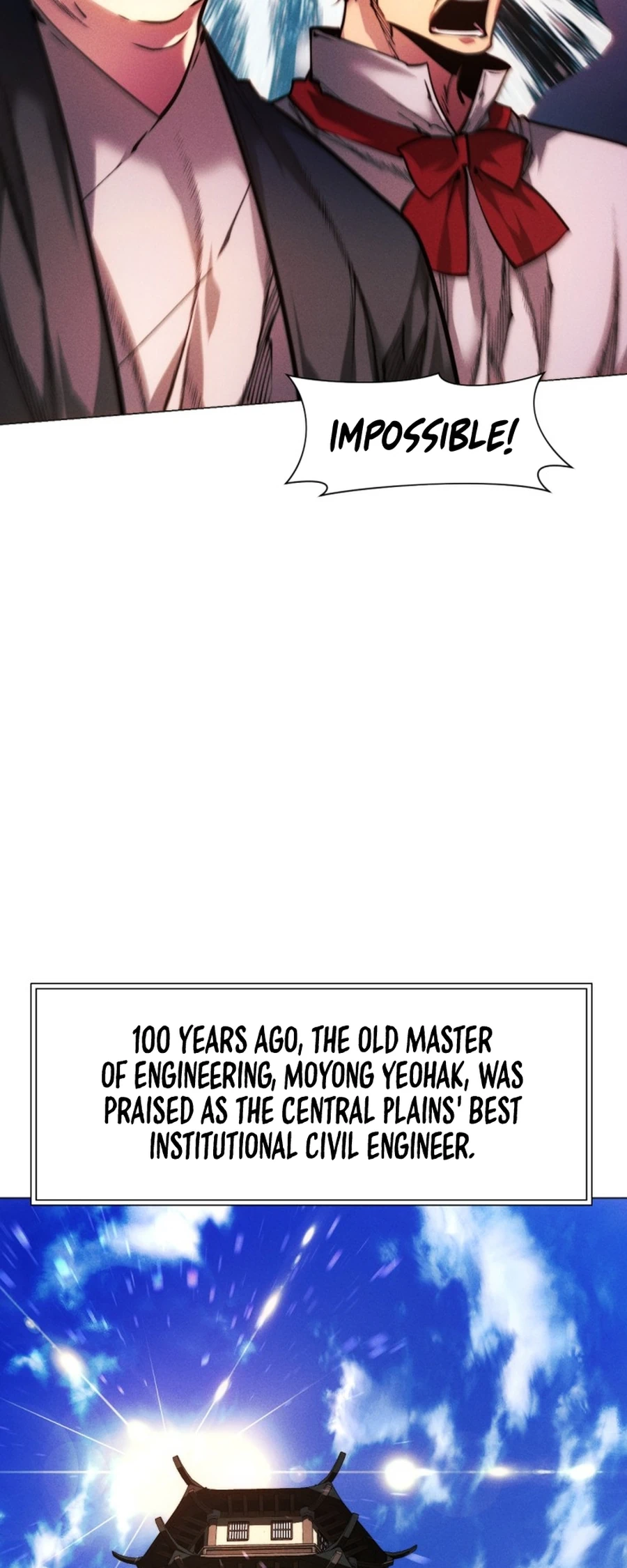 modern-man-alpha-chapter-51-18
