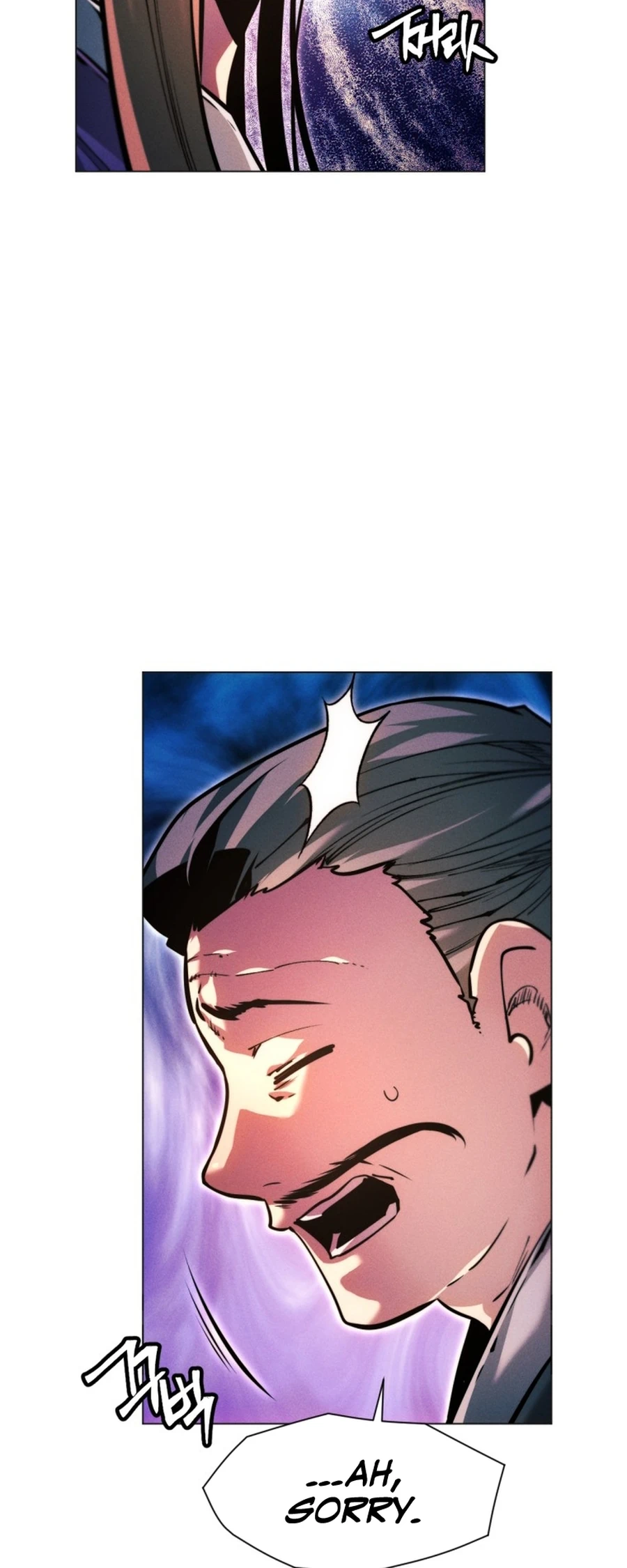 modern-man-alpha-chapter-51-23