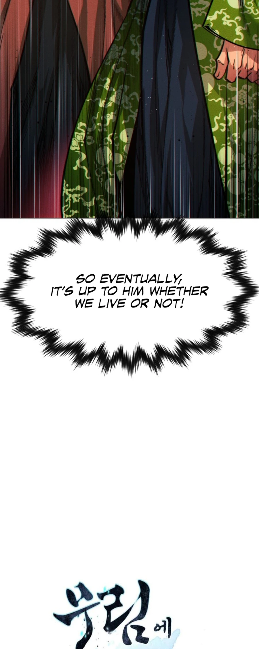 modern-man-alpha-chapter-51-87