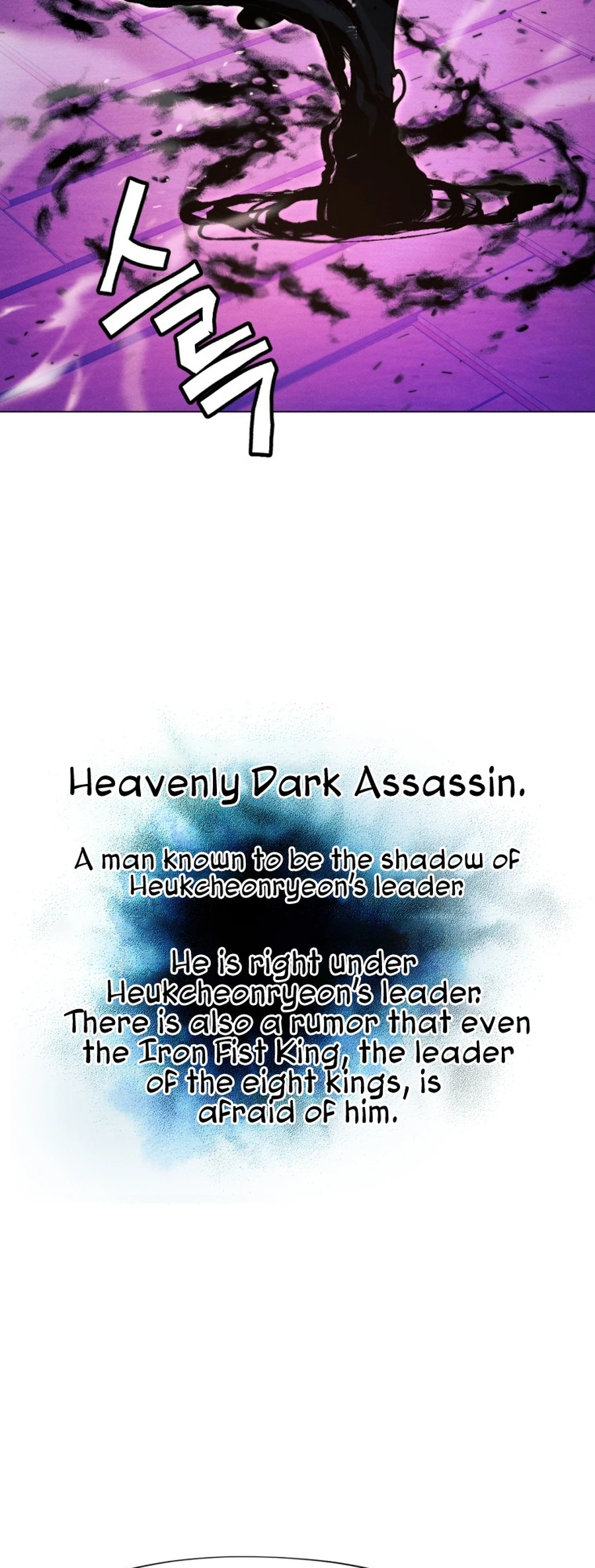 modern-man-alpha-chapter-52-61