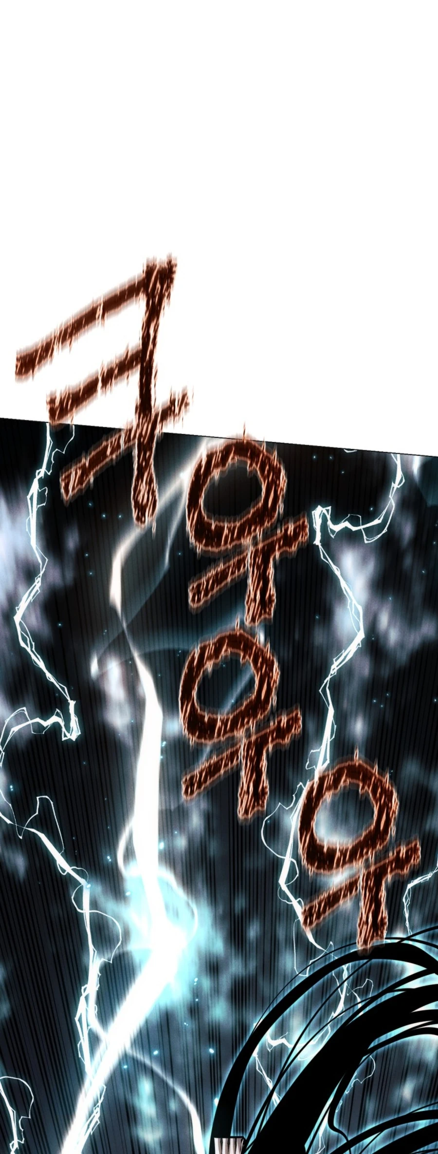 modern-man-alpha-chapter-52-65