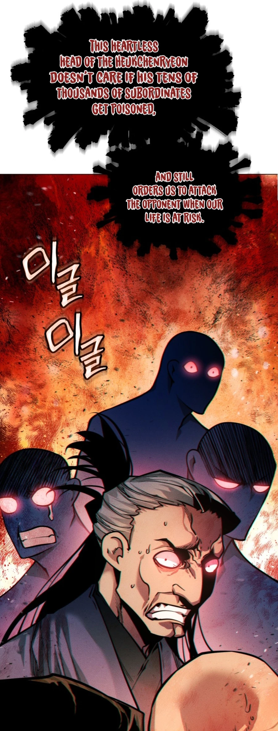 modern-man-alpha-chapter-52-89