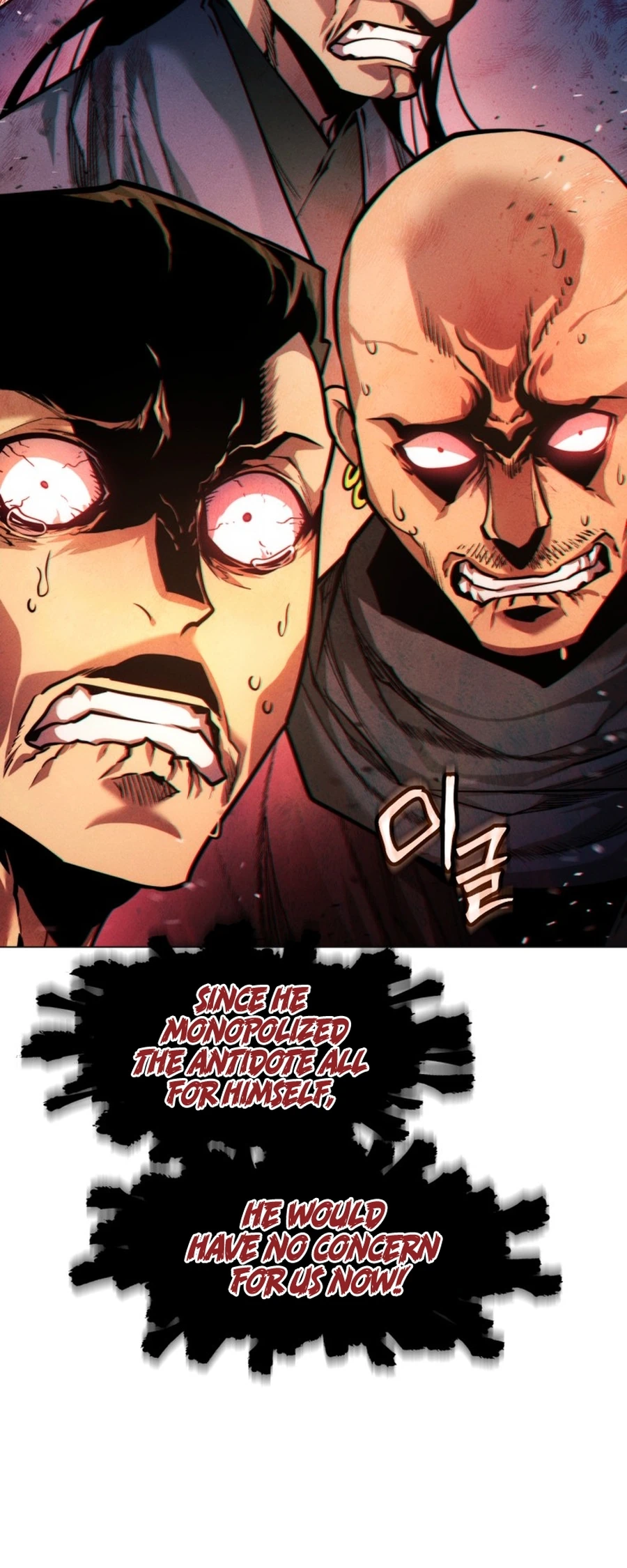 modern-man-alpha-chapter-53-05