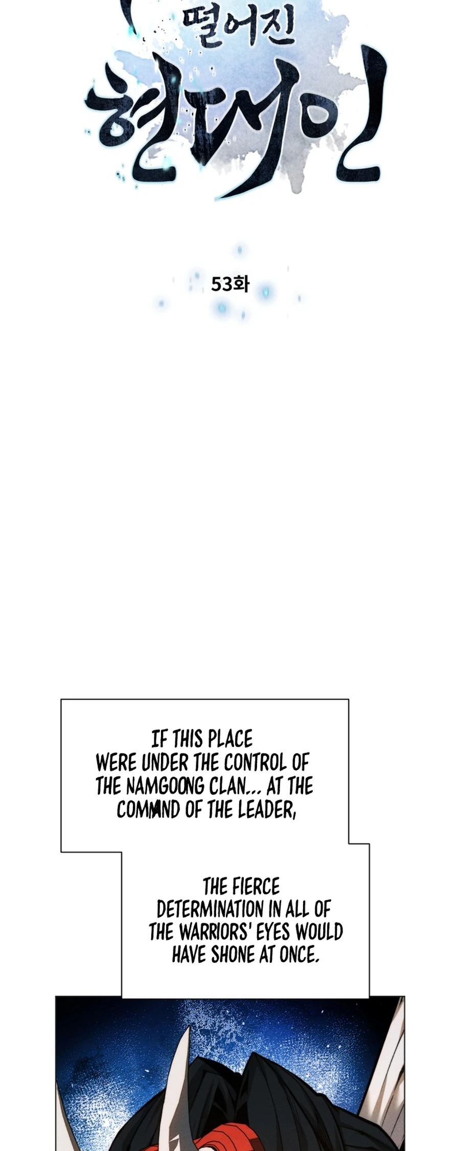 modern-man-alpha-chapter-53-08