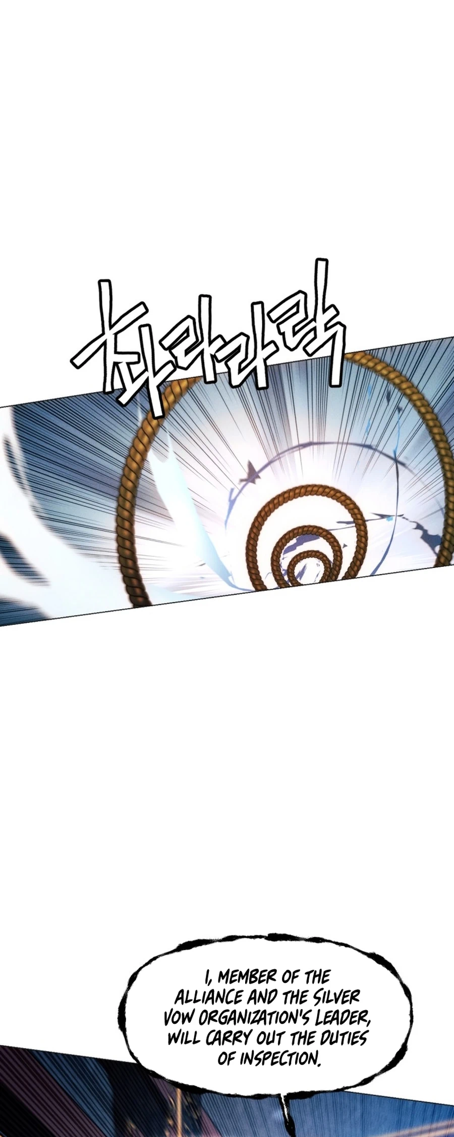 modern-man-alpha-chapter-53-81