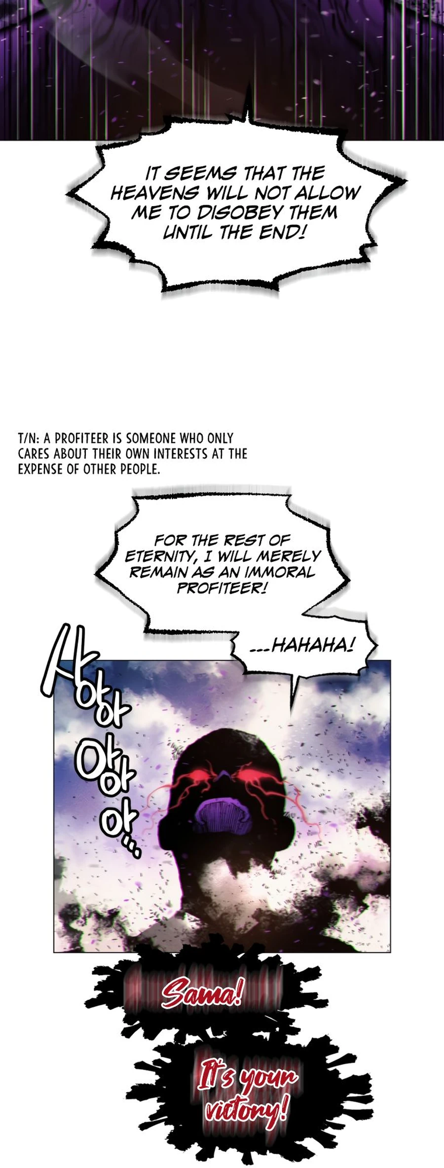 modern-man-alpha-chapter-6-76