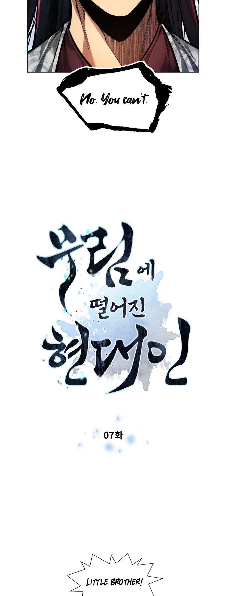 modern-man-alpha-chapter-7-05