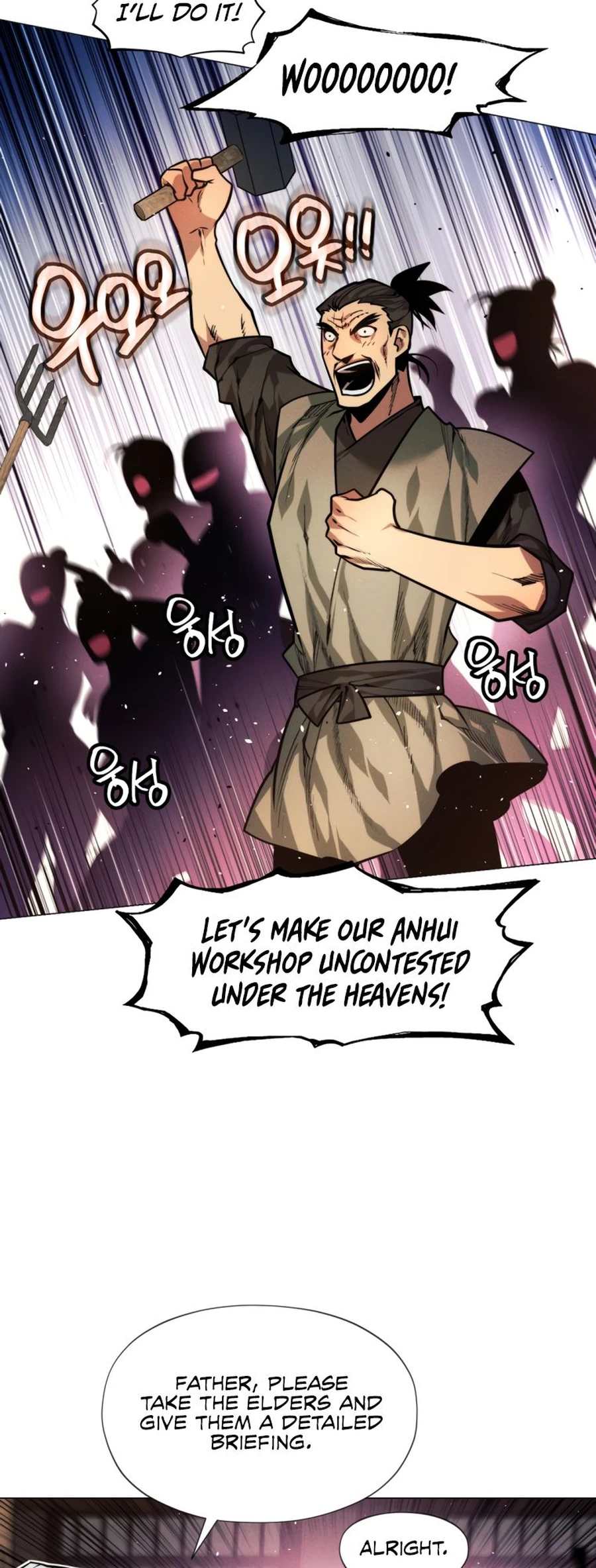 modern-man-alpha-chapter-7-53
