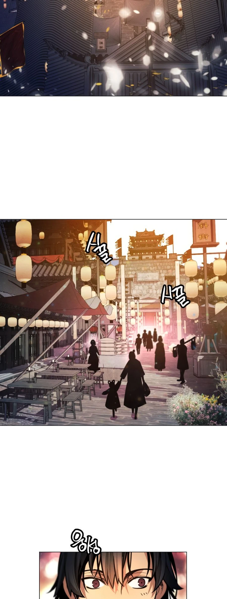 modern-man-alpha-chapter-8-54