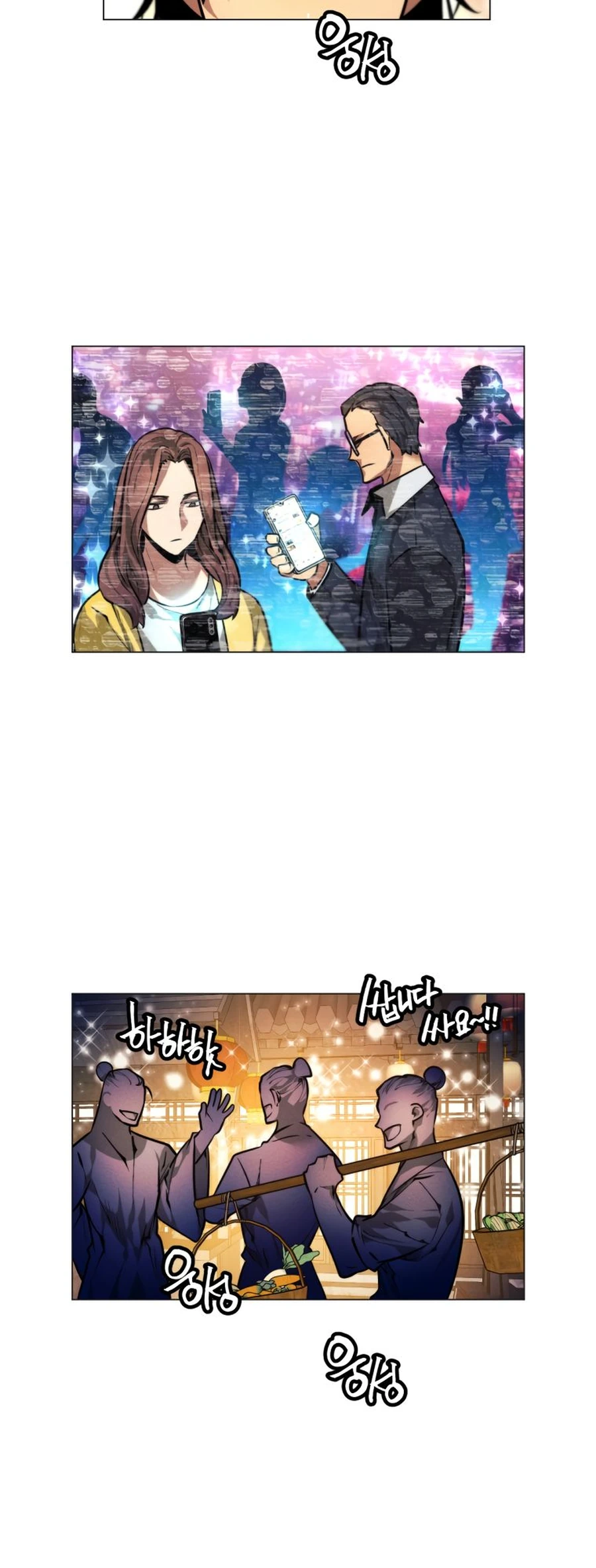 modern-man-alpha-chapter-8-55