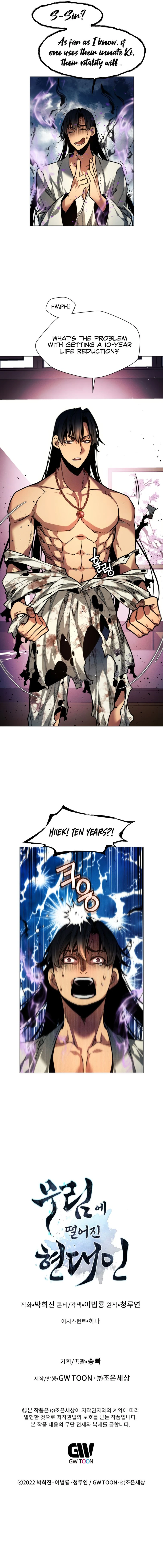 modern-man-alpha-chapter-9-75