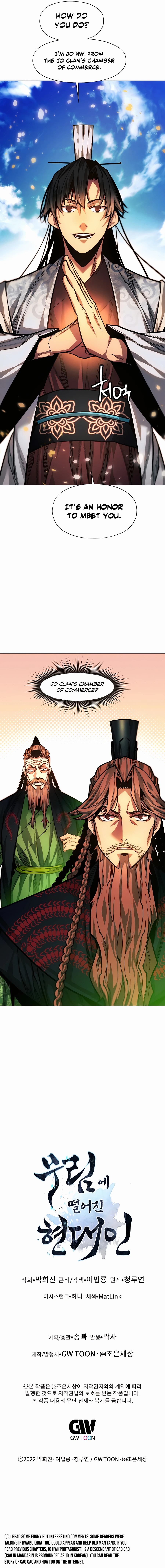 modern-man-chapter-61-16