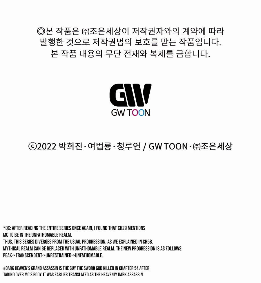 modern-man-chapter-63-21