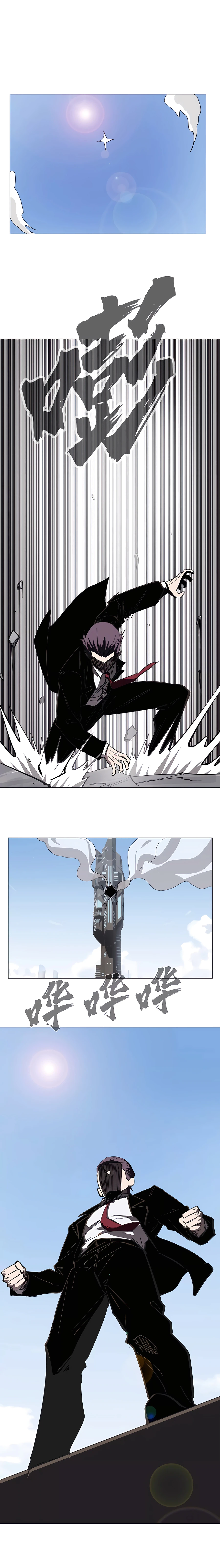 mr-zombie-chapter-57-05
