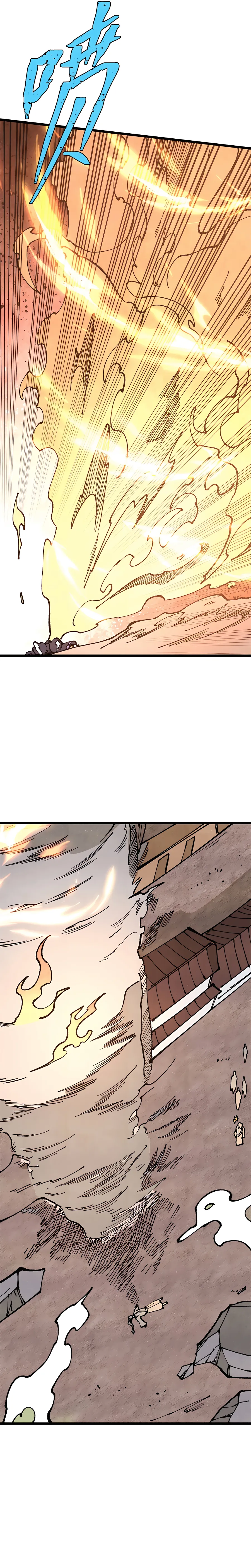 sect-leader-chapter-279-09