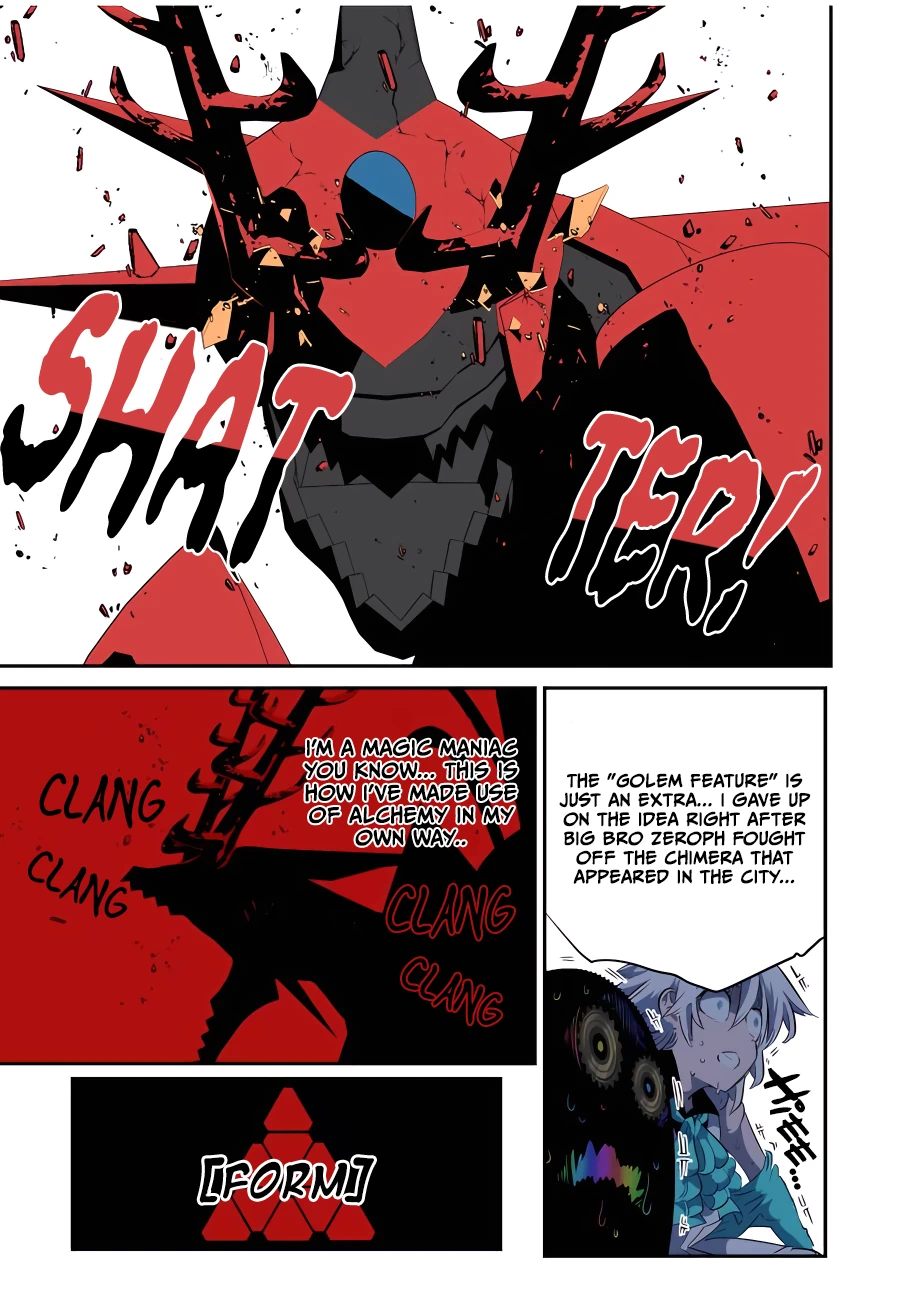 the-seventh-prince-a-reincarnated-magic-nerd-chapter-141-17