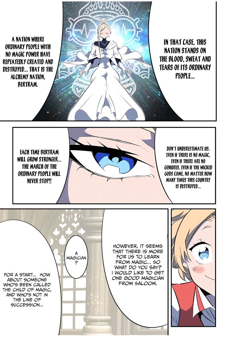 the-seventh-prince-a-reincarnated-magic-nerd-chapter-144-17