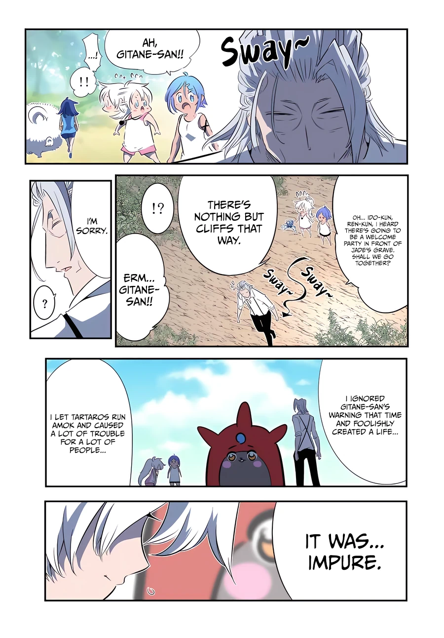 the-seventh-prince-a-reincarnated-magic-nerd-chapter-144-25