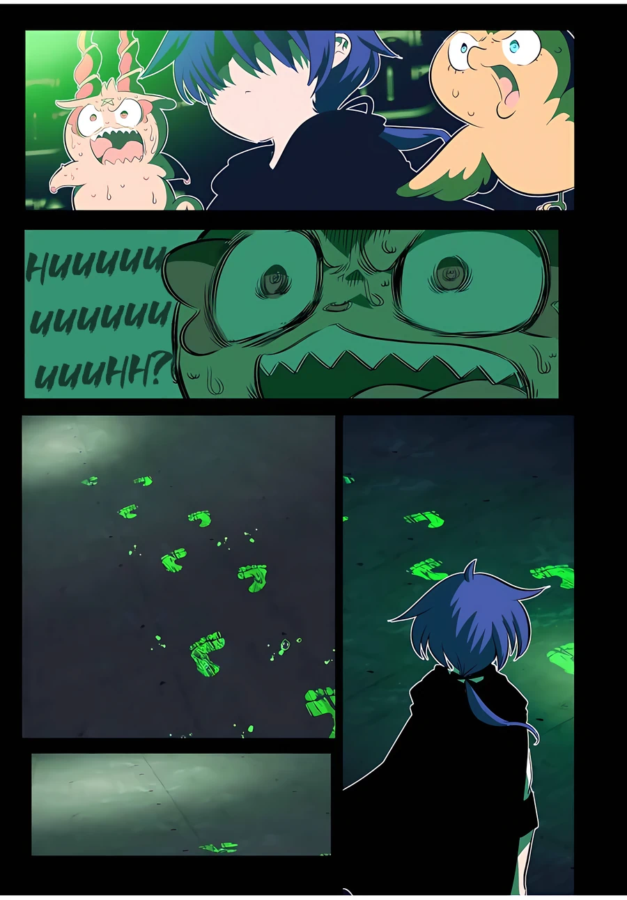 the-seventh-prince-a-reincarnated-magic-nerd-chapter-144-39