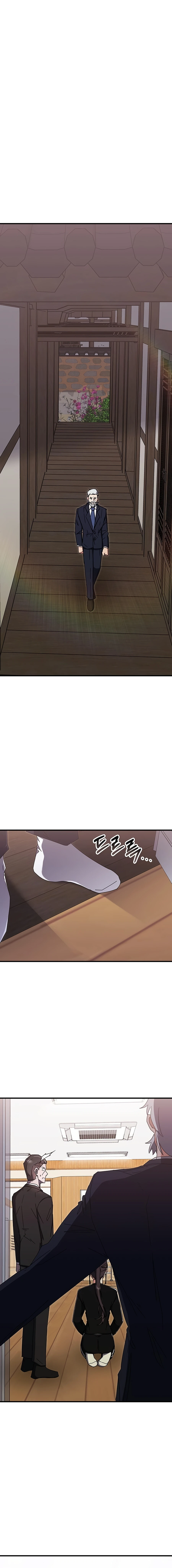 transcension-academy-chapter-78-12