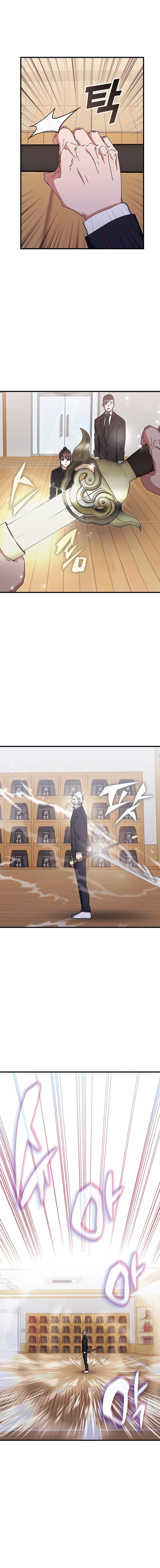 transcension-academy-chapter-78-14