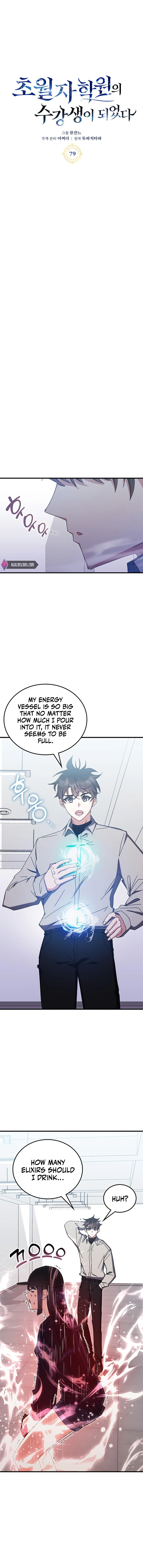transcension-academy-chapter-79-02