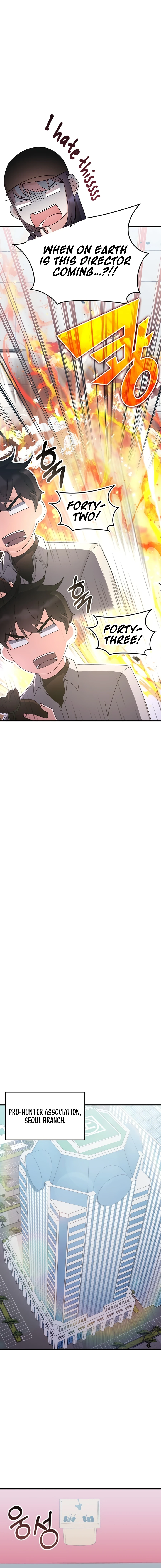 transcension-academy-chapter-79-12
