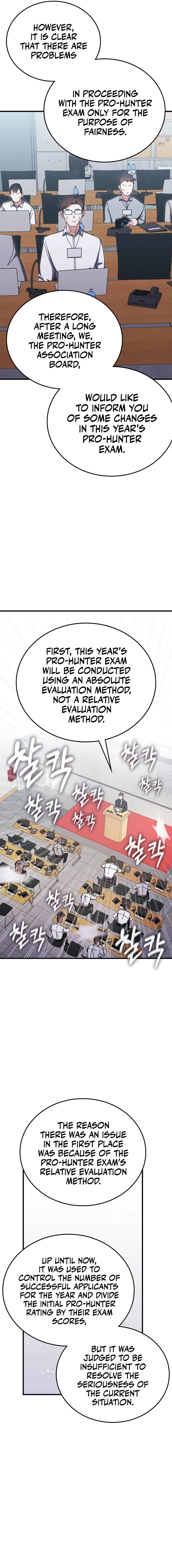 transcension-academy-chapter-79-16